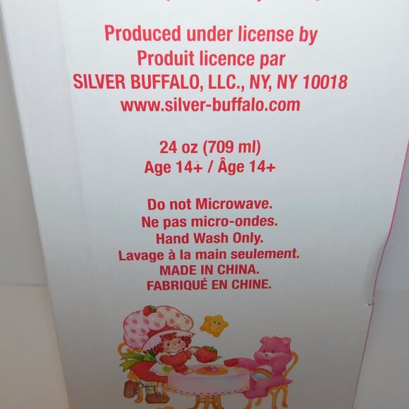 Set 4 Strawberry Shortcake x Care Bears 24 oz Colour Changing Tumblers NEW - Picture 10 of 11